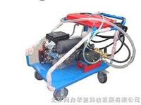 高壓水管道清洗機
