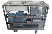 高壓冷水清洗機(jī)YE5022T