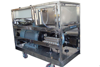 防爆高壓水清洗機(jī)YE2826TT