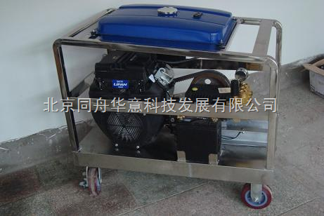 汽（柴）油驅(qū)動高壓清洗機YE2015P