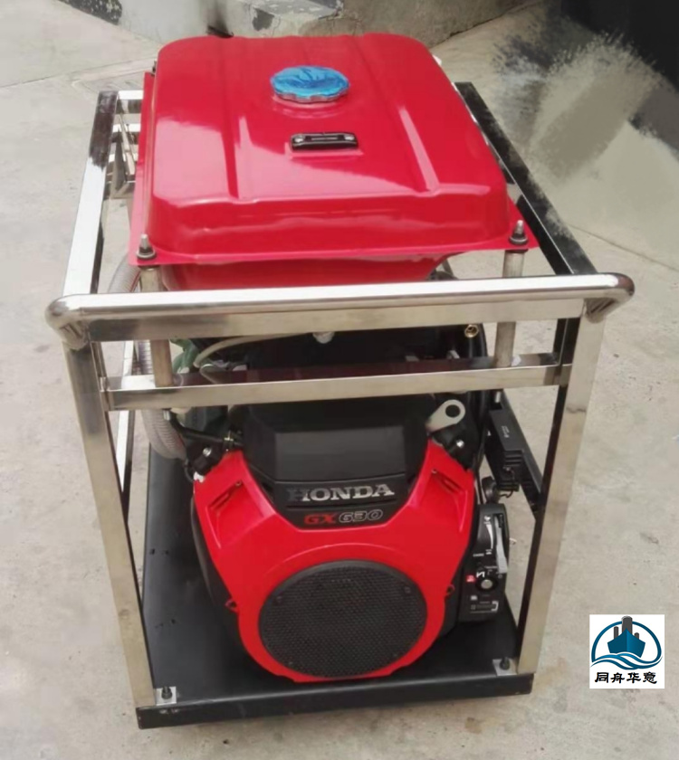 大功率高壓水污水管道移動式疏通機(jī)